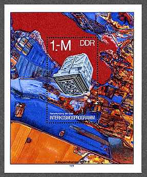 1978 - Interkosmosprogramm, Carl-Zeiss Jena Multispektralkamera MKF-6, Michel-Nr. 2313 bzw. Block 52