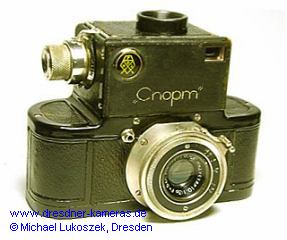 Kamera Sport aus der Serienproduktion